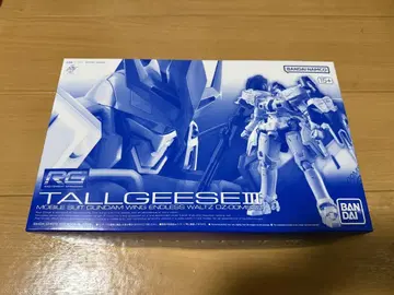 RG 톨기스 III 건담 W 건담 프라모델 프리미엄 반다이