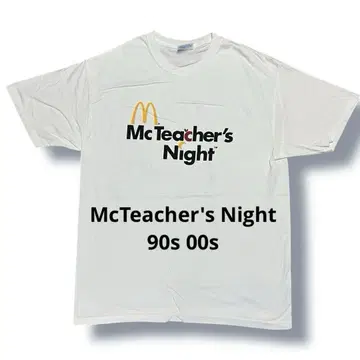맥도날드 McTeacher's Night 90s 00s 티셔츠