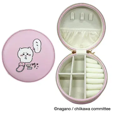 치이카와 (먼작귀) 액세서리 박스