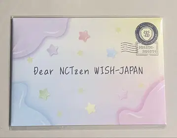 NCT WISH 펜미 WISH 축제 입장 혜택 편지