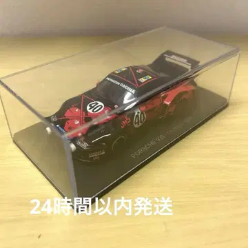 1/43 Spark 아셰트 르망 포르쉐 1977 40 새상품급