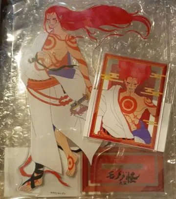 모노노케 극장판 불쥐 복권 메이트 B상 E상