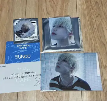 ENHYPEN CAFE 2024 카페 선우 세트