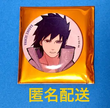 베이스 야드 NARUTO 캔뱃지 우치하 사스케