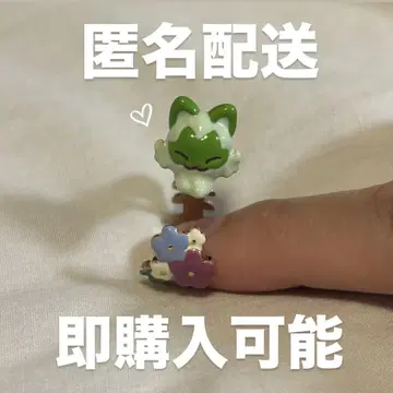 포켓몬 센터 오리지널 냐오하 반지 1개