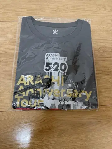 아라시 라이브 투어 티셔츠 20주년