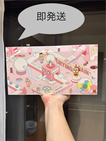 CRYBABY CRYING AGAIN 시리즈 페이스 봉제 인형