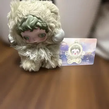 POPMART SKULLPANDA 시리즈 Pond