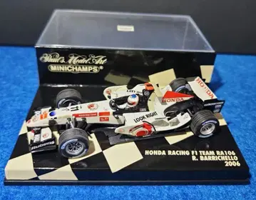 미니 챔프스 혼다 레이싱 F1 팀 RA106 R. 바리첼로