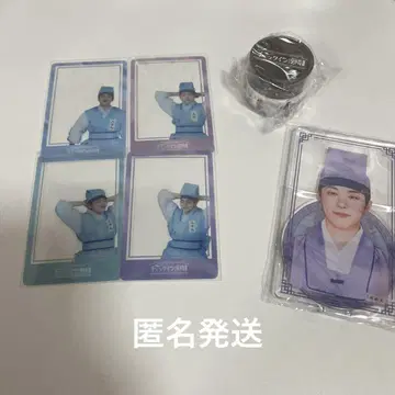 체크인 한양 굿즈 페이뇽 김지은 정곤주 박제창