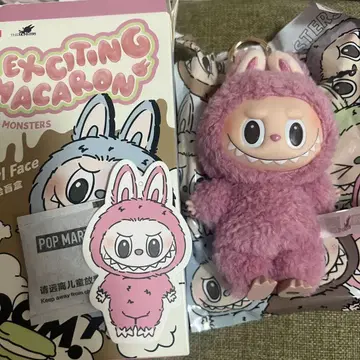 LABUBU 마카롱 라부부 리치 베리
