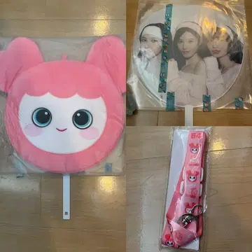 TWICE 부채 커버 MOMO