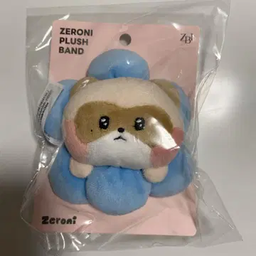 zeroni 봉제 인형 밴딩 HOME PARTY hanini 하니니