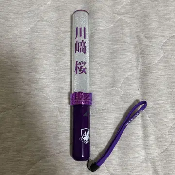 가와사키 벚꽃 응원봉