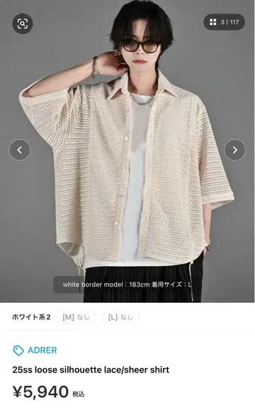 25ss ADRER 상의 셔츠 블라우스