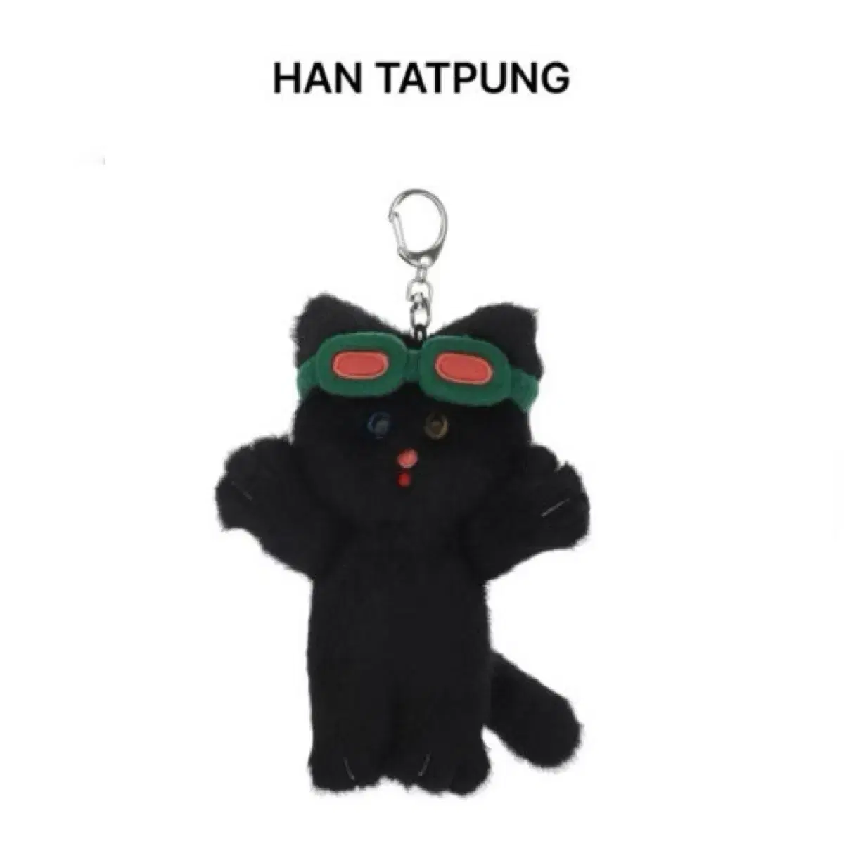 BBNEXDO テサン HAN TATPUNG BOYNEXTDOOR - BOYNEXTDOOR BBNEXDOキーリング テサン HAN