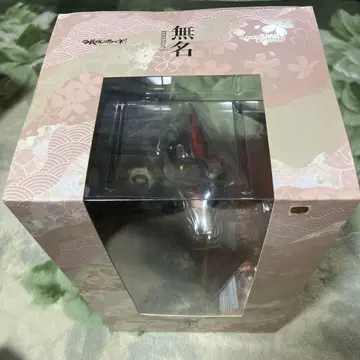 굿스마일컴퍼니  갑철성의 카바네리 무명