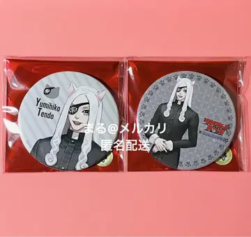 잔케트 뱅크 난자 타운 캔뱃지 천국