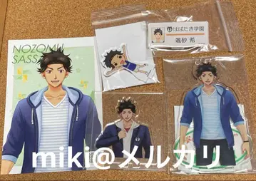 토키메모 GS4 아크릴 스탠드 사사