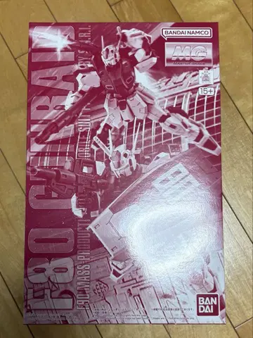 MG F80 건레이드