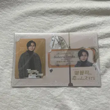 무사시에게 사랑은 너무 어려워 나가세 렌 묶음 판매