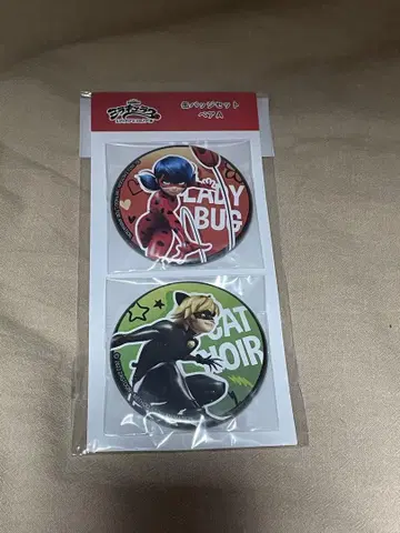 Ladybug & Cat Noir 캔뱃지 2개 세트