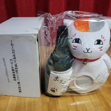 나츠메 우인장 냥코 선생님 스피커