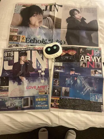 BTSJin 진 투어 오사카 신문 표지 새상품급 3장