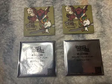 리오 레우스 코스터 몬헌 콜라보 코코이치 2장