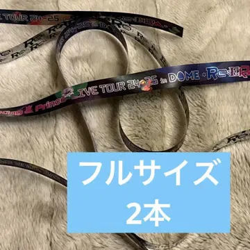 King & Prince 킹프리 Re:ERA 리에라 돔 은테 2권 세트