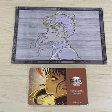 귀멸의 칼날 무한성 ufotable 카나오 오락 복권 엽서