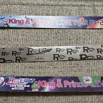 King & Prince 은 테이프 은테 킹프리 Re:ERA 1권