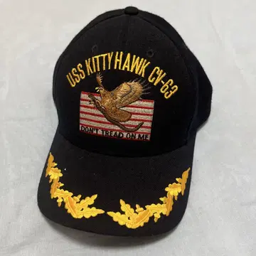 USS 캡 밀리터리 KITTY HAWK CV-63