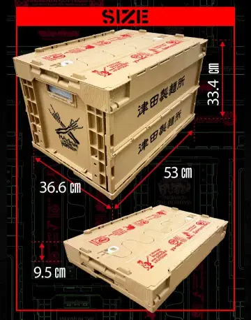 미사용 새상품 호르몬 접기 CONTAINER BOX 컨테이너