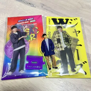 WEST. 하마타 타카히로 아크릴 스탠드