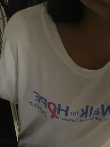 티셔츠(매우 귀여운)