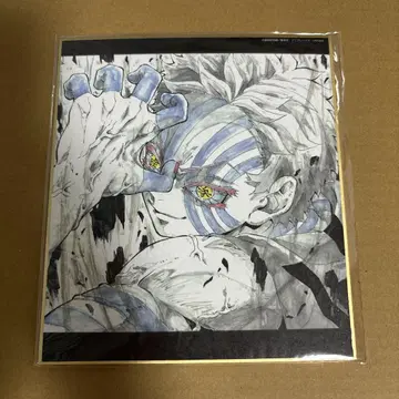 귀멸의 칼날 ufotable 미니 색지 아카자