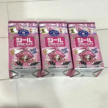 미개봉 새상품 슈가루룬 당시 씰도 붙어 있습니다 타미힐피거 3개 세트