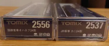 TOMIX 국철, JR24계 여객차 (블루 트레인) 2량
