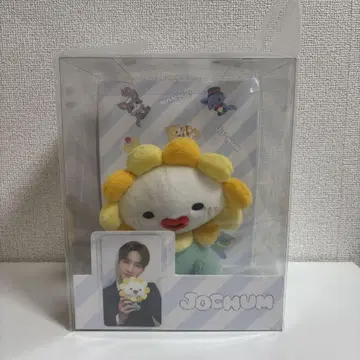 제오참 JOCHUM 빌라 봉제 인형