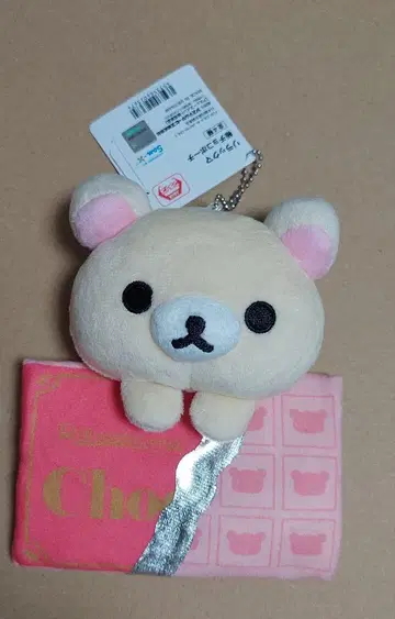 코리락쿠마 판 초코 파우치