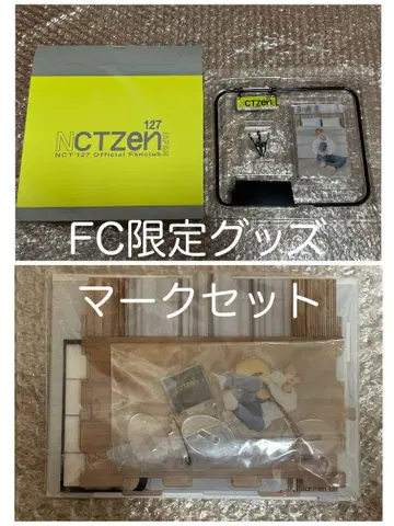 NCT127 일리칠 마크 FC 한정판 아크릴 스탠드 키트 사진 스탠드