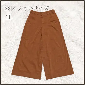 23구 4L 빅 사이즈 린넨 혼방 가우초 팬츠 루즈한 빅 사이즈