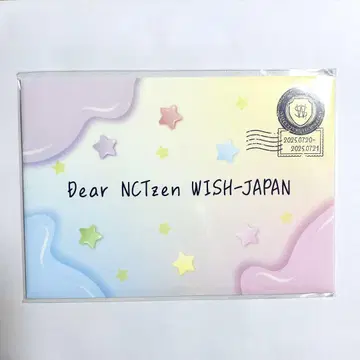 nct wish 펜미 혜택 편지