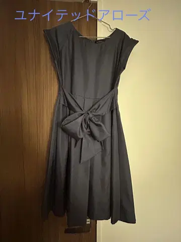 GREEN LABEL RELAXING 다크 블루 원피스 40