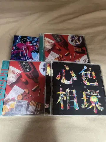 bimi (히로노 료타) CD 정리