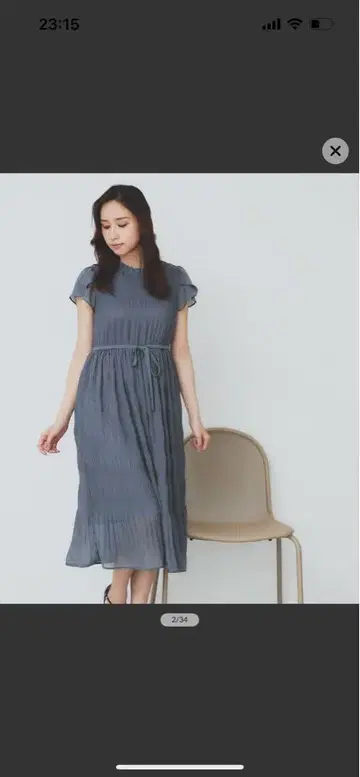 index 마조리카 플레어 원피스 블루 L 이번 시즌 상품