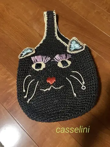 카세리니 고양이 바스켓 백