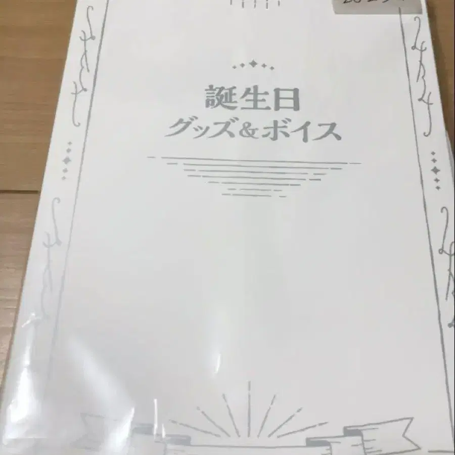 3번째 상품 이미지