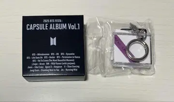 BTS 캡슐 앨범 Vol.1 V